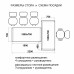 стол переговорный для руководителя т-образный Лофт низ закрытый стол переговорный для руководителя т-образный Лофт низ закрытый